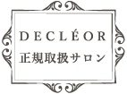 decleor